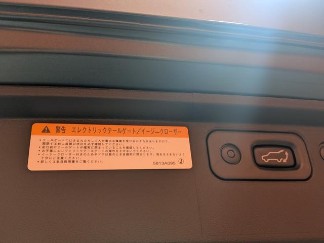 デリカＤ：５ ジャスパー　★新品社外アルミ★両側パワスラ★電動リアゲート★純正１０．１インチナビ★Ｂｌｕｅｔｏｏｔｈ★ＣＤ・ＤＶＤ再生★ＵＳＢ★全方位カメラ★ＥＴＣ★禁煙車★クルコン★シートカバー★シートヒーター★１００Ｖ電源（60枚目）