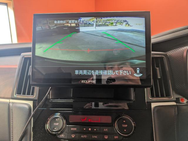 デリカＤ：５ 　★社外新品アルミ★両側パワスラ★電動リアゲート★１０．１インチフローティングナビ★フルセグ★Ｂｌｕｅｔｏｏｔｈ★ＵＳＢ★ＣＤ・ＤＶＤ★全方位カメラ★１００Ｖ電源★電格ミラー★キーレス★シートヒーター★（62枚目）