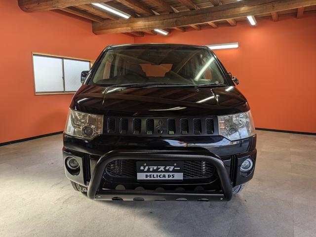 ���X�Ƃ��Ĕ|�����o���E���тł��q�l���[���ł���Ƃт���̈������͂��v���܂��B���C�y�ɂ��₢���킹�������܂��B