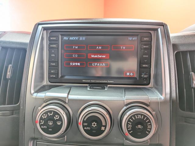 �������ȎԃJ�X�^���₱�����̃K���[�W���Љ�ł��I�h�����������������Ł@�u���������������Q�������������v�@���������ă`�F�b�N���Ă��������I