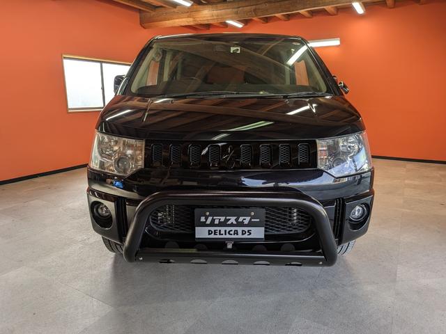 デリカＤ：５ Ｇ　パワーパッケージ　★４ＷＤ★新品バンパーガード★新型シャモニーホイール★両側パワスラ★リアウイング★アルパイン８インチナビ★フルセグＴＶ★ＣＤ・ＤＶＤ再生★フリップダウン★ドラレコ★ＨＩＤライト★フォグ★スマートキー★（4枚目）