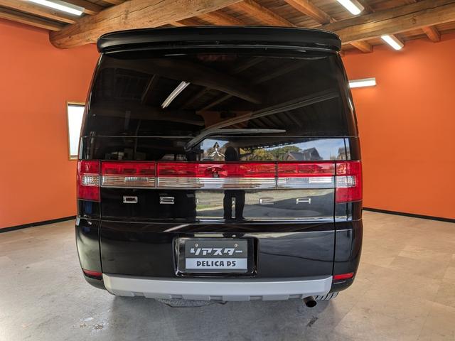 デリカＤ：５ Ｇ　パワーパッケージ　★４ＷＤ★新品バンパーガード★新型シャモニーホイール★両側パワスラ★リアウイング★アルパイン８インチナビ★フルセグＴＶ★ＣＤ・ＤＶＤ再生★フリップダウン★ドラレコ★ＨＩＤライト★フォグ★スマートキー★（8枚目）