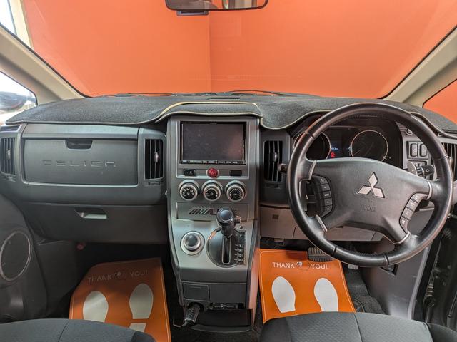 デリカＤ：５ Ｇ　パワーパッケージ　★４ＷＤ★新品バンパーガード★新型シャモニーホイール★両側パワスラ★リアウイング★アルパイン８インチナビ★フルセグＴＶ★ＣＤ・ＤＶＤ再生★フリップダウン★ドラレコ★ＨＩＤライト★フォグ★スマートキー★（24枚目）