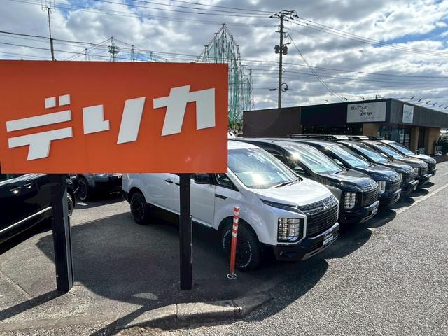 デリカＤ：５ Ｇ　パワーパッケージ　★４ＷＤ★新品バンパーガード★新型シャモニーホイール★両側パワスラ★リアウイング★アルパイン８インチナビ★フルセグＴＶ★ＣＤ・ＤＶＤ再生★フリップダウン★ドラレコ★ＨＩＤライト★フォグ★スマートキー★（39枚目）