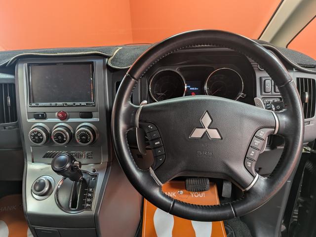 デリカＤ：５ Ｇ　パワーパッケージ　★４ＷＤ★新品バンパーガード★新型シャモニーホイール★両側パワスラ★リアウイング★アルパイン８インチナビ★フルセグＴＶ★ＣＤ・ＤＶＤ再生★フリップダウン★ドラレコ★ＨＩＤライト★フォグ★スマートキー★（42枚目）