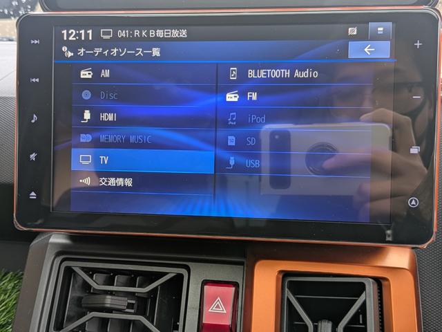 タフト Ｇ　★ワンオーナー★禁煙車★ガラスルーフ★キャリアバスケット★フロントガード★９インチ純正ナビ★フルセグＴＶ★Ｂｌｕｅｔｏｏｔｈ★ＤＶＤ再生★バックカメラ★ＬＥＤライト★スマートキー★コーナーセンサー★（18枚目）