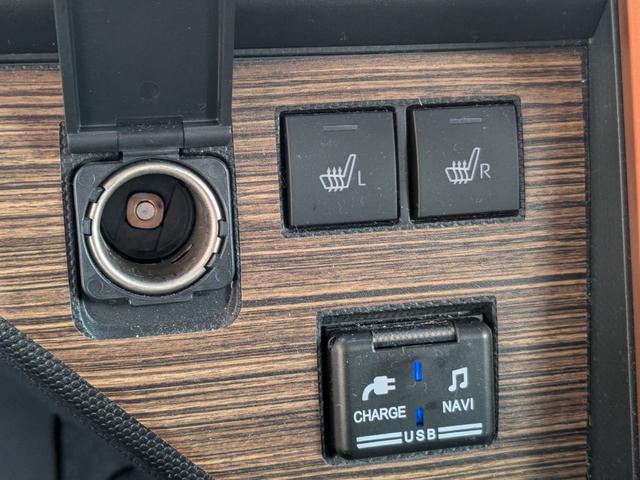 タフト Ｇ　★ワンオーナー★禁煙車★ガラスルーフ★キャリアバスケット★フロントガード★９インチ純正ナビ★フルセグＴＶ★Ｂｌｕｅｔｏｏｔｈ★ＤＶＤ再生★バックカメラ★ＬＥＤライト★スマートキー★コーナーセンサー★（24枚目）