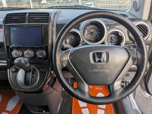 ���X�̓O�[�Ӓ�����X�ł��B�v���̊Ӓ�m�����ÎԂ̎ԗ���Ԃ��Ӓ肷��T�[�r�X�ł��B��O�ҋ@�ցy�i�`�`�`�z�̃v���̊Ӓ�t�ɂ��`�F�b�N���s���A�����ɃO���[�h���߂܂��B