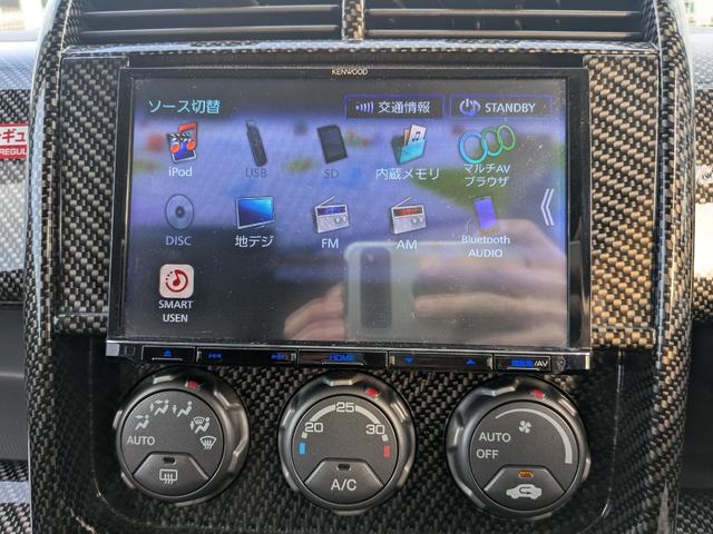 ������̔��X�̒����瓖�X�̂��Ԃ������������肪�Ƃ��������܂��B���q�l���[���ł���Ƃт���̈������͂��v���܂��B���C�y�ɂ��₢���킹�������܂��B