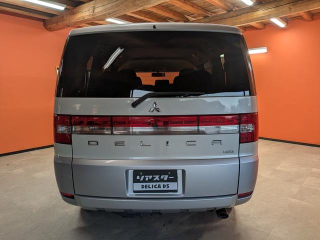 ������̔��X�̒����瓖�X�̂��Ԃ������������肪�Ƃ��������܂��B���X�Ƃ��Ĕ|�����o���E���тł��q�l���[���ł���Ƃт���̈������͂��v���܂��B���C�y�ɂ��₢���킹�������܂��B