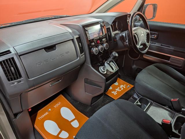 �f���J�c�T���X�@�q�h�`�r�s�`�q�i���A�X�^�[�j�@�ł��I�q�h�`�r�s�`�q�͍݌ɑ����ۗL�E�������ɒv���Ă���܂��B���q�l�ɍ������f���J�c�T��S�͂ł��T���������܂��B���Ђq�h�`�r�s�`�q�ɂ��C���������I