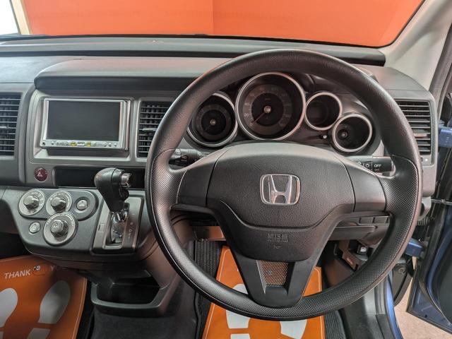 クロスロード 18L Xパッケージ ★外装リノベ★社外新品アルミ★新品オープンカントリータイヤ★バックカメラ★キーレス★3列シート★メモリーナビ★CD再生★ETC★パワステ★盗難防止装置★集中ドアロック★ABS★(40枚目)