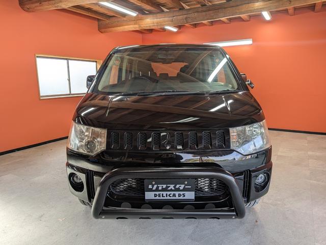 �����̃f���J�̃J�X�^����ύX��ǉ������āA���ʂȂP��ɃA�����W�ł��܂������X�^�b�t���q�A�����O����̂ł��C�����������I