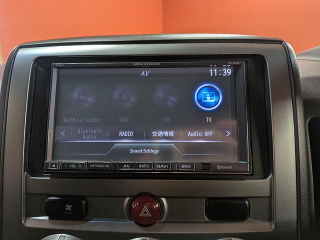 ��]�i���o�[�̓o�^�\�ł��B