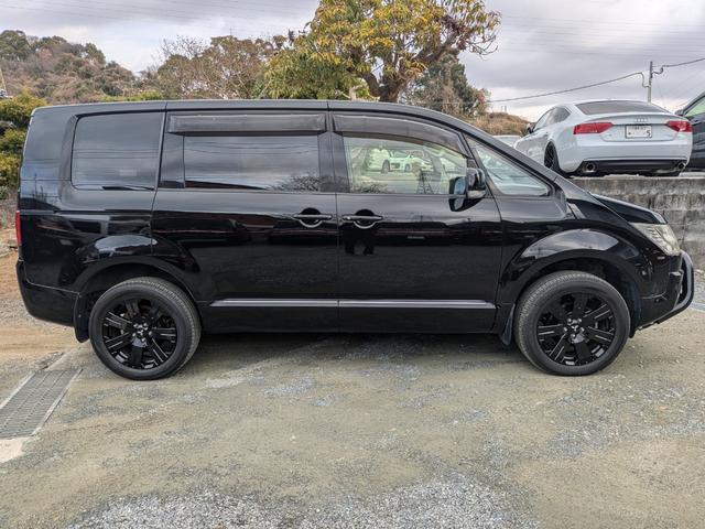 ������̔��X�̒����瓖�X�̂��Ԃ������������肪�Ƃ��������܂��B���X�Ƃ��Ĕ|�����o���E���тł��q�l���[���ł���Ƃт���̈������͂��v���܂��B���C�y�ɂ��₢���킹�������܂��B