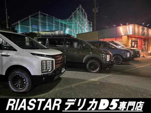 デリカD:5 P ★新品社外アルミ★新品オープンカントリータイヤ★純正10.1インチナビ★フルセグTV★BT★USB★両側パワスラ★電動リアゲート★全周囲カメラ★禁煙車★クルコン★シートヒーター★ドラレコ★100V電源(6枚目)