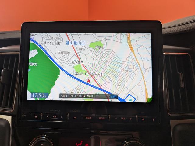 デリカD:5 P ★新品社外アルミ★新品オープンカントリータイヤ★純正10.1インチナビ★フルセグTV★BT★USB★両側パワスラ★電動リアゲート★全周囲カメラ★禁煙車★クルコン★シートヒーター★ドラレコ★100V電源(57枚目)