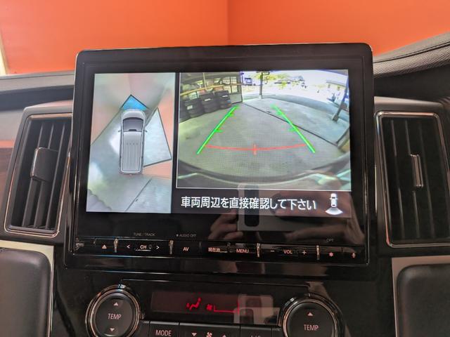 デリカD:5 P ★新品社外アルミ★新品オープンカントリータイヤ★純正10.1インチナビ★フルセグTV★BT★USB★両側パワスラ★電動リアゲート★全周囲カメラ★禁煙車★クルコン★シートヒーター★ドラレコ★100V電源(61枚目)