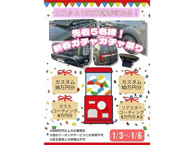 �y������J�Ò��z���X�̃f���J�����N�ʉ��i�ł��}���������܂��I��ς����ȏ�����ɂȂ�܂��̂Ő��񂨔������߂���������