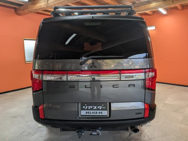 ������̔��X�̒����瓖�X�̂��Ԃ������������肪�Ƃ��������܂��B���X�Ƃ��Ĕ|�����o���E���тł��q�l���[���ł���Ƃт���̈������͂��v���܂��B���C�y�ɂ��₢���킹�������܂��B