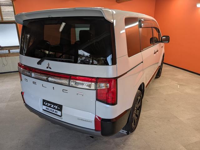 ������̔��X�̒����瓖�X�̂��Ԃ������������肪�Ƃ��������܂��B���X�Ƃ��Ĕ|�����o���E���тł��q�l���[���ł���Ƃт���̈������͂��v���܂��B���C�y�ɂ��₢���킹�������܂��B