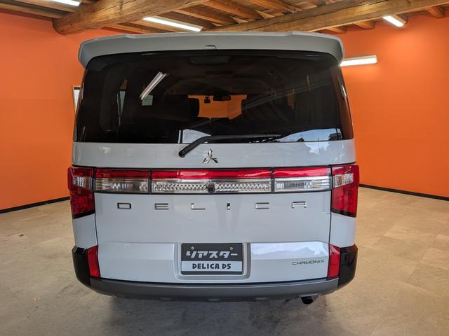 ��������E������{���I�X�y�[�X�M�A����f���J�c�T�ւ���芷���劽�}�I�k�h�m�d�ɂč��育���k�������B���q�l����̂����ς���E���d�b�E�k�h�m�d�E���₢���킹��S���炨�҂����Ă���܂��B