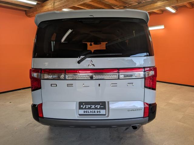 �[�ԑO�ɂ͍ēx�_���E���Օi�̕�[�^�������s���܂��[�Ԍ�̈�ʐ����E�Ԍ��E�_�������S�Ăq�h�`�r�s�`�q�ɂ��C�����������I