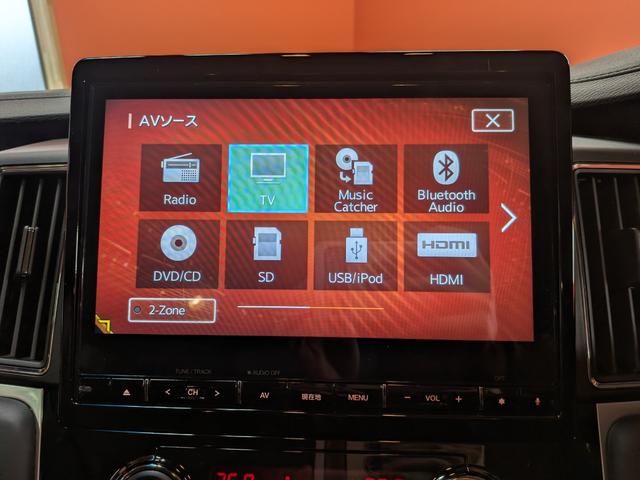 �W���ꂪ���ɂ�����܂��B�O�[�O���ɂă��A�X�^�[�K���[�W�ƌ������������B�o�H�ē��������܂��B�F�l�̂����X���҂����Ă���܂��B