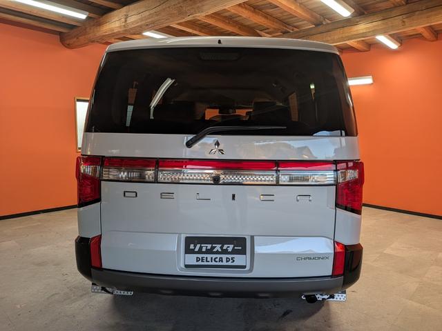 ������̔��X�̒����瓖�X�̂��Ԃ������������肪�Ƃ��������܂��B���X�Ƃ��Ĕ|�����o���E���тł��q�l���[���ł���Ƃт���̈������͂��v���܂��B���C�y�ɂ��₢���킹�������܂��B