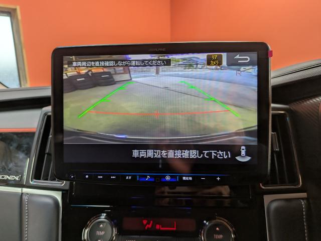 ��������E������{���I�X�y�[�X�M�A����f���J�c�T�ւ���芷���劽�}�I�k�h�m�d�ɂč��育���k�������B���q�l����̂����ς���E���d�b�E�k�h�m�d�E���₢���킹��S���炨�҂����Ă���܂��B