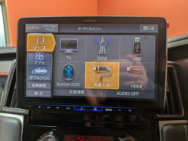 �S�Ԏ��Ђ̃|���}�[�R�[�e�B���O���[�ԑO�ɍs�Ȃ��Ă���܂��̂Ńs�J�s�J�̏�ԂŃf���J�c�T���C�t�̃X�^�[�g�ł��I�I