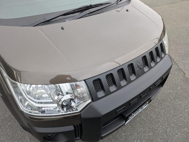 �����̃f���J�̃J�X�^����ύX��ǉ������āA���ʂȂP��ɃA�����W�ł��܂������X�^�b�t���q�A�����O����̂ł��C�����������I