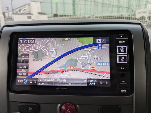 �f���J�c�T���X�@�q�h�`�r�s�`�q�i���A�X�^�[�j�@�ł��I�q�h�`�r�s�`�q�͍݌ɑ����ۗL�E�������ɒv���Ă���܂��B���q�l�ɍ������f���J�c�T��S�͂ł��T���������܂��B���Ђq�h�`�r�s�`�q�ɂ��C���������I