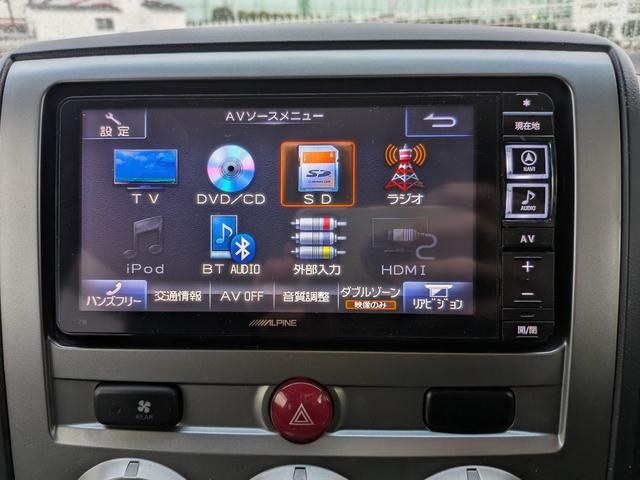 ������̔��X�̒����瓖�X�̂��Ԃ������������肪�Ƃ��������܂��B���X�Ƃ��Ĕ|�����o���E���тł��q�l���[���ł���Ƃт���̈������͂��v���܂��B���C�y�ɂ��₢���킹�������܂��B