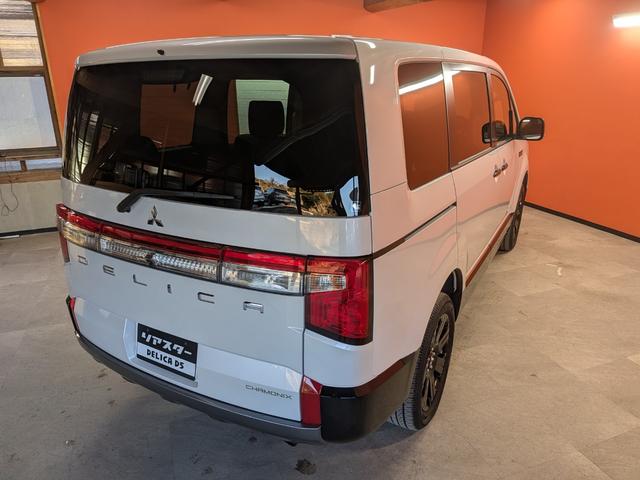 ������̔��X�̒����瓖�X�̂��Ԃ������������肪�Ƃ��������܂��B���X�Ƃ��Ĕ|�����o���E���тł��q�l���[���ł���Ƃт���̈������͂��v���܂��B���C�y�ɂ��₢���킹�������܂��B