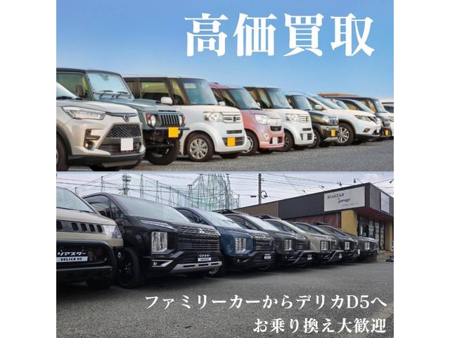 ���X�̓O�[�Ӓ�����X�ł��B�v���̊Ӓ�m�����ÎԂ̎ԗ���Ԃ��Ӓ肷��T�[�r�X�ł��B��O�ҋ@�ցy�i�`�`�`�z�̃v���̊Ӓ�t�ɂ��`�F�b�N���s���A�����ɃO���[�h���߂܂��B