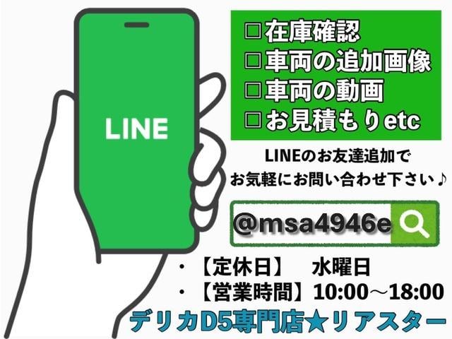 ���X�̓O�[�Ӓ�����X�ł��B�v���̊Ӓ�m�����ÎԂ̎ԗ���Ԃ��Ӓ肷��T�[�r�X�ł��B��O�ҋ@�ցy�i�`�`�`�z�̃v���̊Ӓ�t�ɂ��`�F�b�N���s���A�����ɃO���[�h���߂܂��B