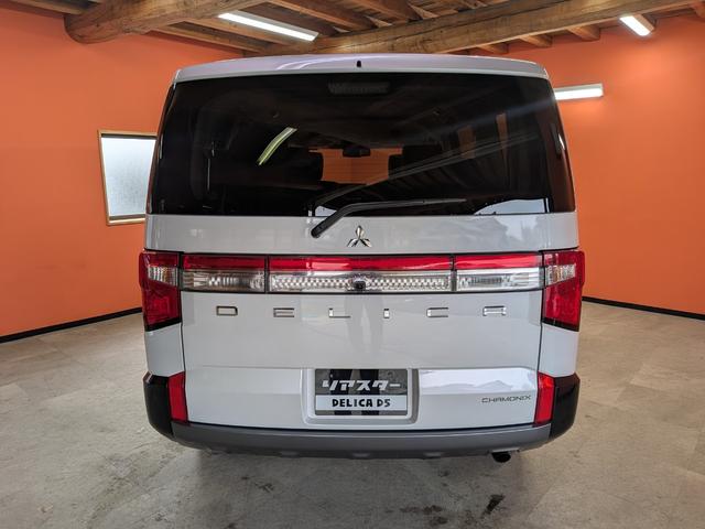 ��]�i���o�[�̓o�^�\�ł��B