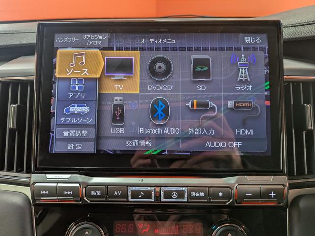 �W���ꂪ���ɂ�����܂��B�O�[�O���ɂă��A�X�^�[�K���[�W�ƌ������������B�o�H�ē��������܂��B�F�l�̂����X���҂����Ă���܂��B