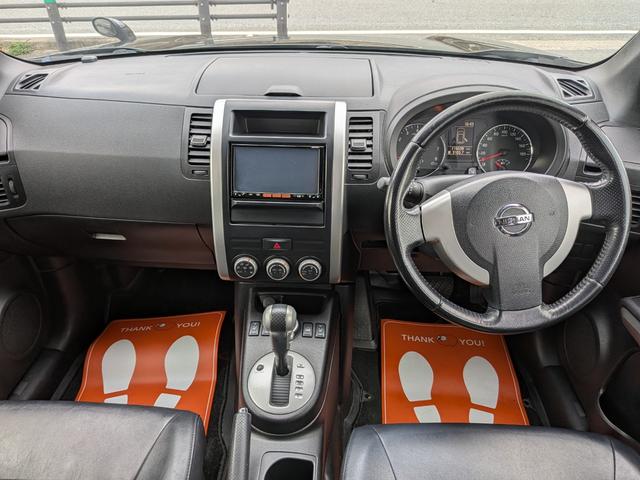 エクストレイル ２０Ｘｔ　４ＷＤ　★純正アルミ★禁煙車★純正ナビ★フルセグＴＶ★ＣＤ・ＤＶＤ再生★Ｂｌｕｅｔｏｏｔｈ★ＵＳＢ入力★ドラレコ★バックカメラ★ＥＴＣ★全席シートヒーター★サイドステップ★ＨＩＤ★ルーフレール★スマートキー★（14枚目）
