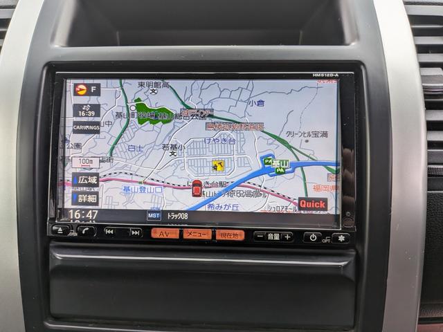 エクストレイル ２０Ｘｔ　４ＷＤ　★純正アルミ★禁煙車★純正ナビ★フルセグＴＶ★ＣＤ・ＤＶＤ再生★Ｂｌｕｅｔｏｏｔｈ★ＵＳＢ入力★ドラレコ★バックカメラ★ＥＴＣ★全席シートヒーター★サイドステップ★ＨＩＤ★ルーフレール★スマートキー★（16枚目）