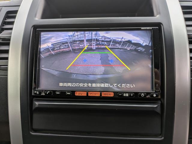 エクストレイル ２０Ｘｔ　４ＷＤ　★純正アルミ★禁煙車★純正ナビ★フルセグＴＶ★ＣＤ・ＤＶＤ再生★Ｂｌｕｅｔｏｏｔｈ★ＵＳＢ入力★ドラレコ★バックカメラ★ＥＴＣ★全席シートヒーター★サイドステップ★ＨＩＤ★ルーフレール★スマートキー★（17枚目）