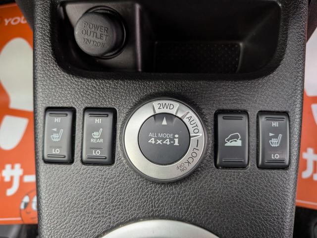 エクストレイル ２０Ｘｔ　４ＷＤ　★純正アルミ★禁煙車★純正ナビ★フルセグＴＶ★ＣＤ・ＤＶＤ再生★Ｂｌｕｅｔｏｏｔｈ★ＵＳＢ入力★ドラレコ★バックカメラ★ＥＴＣ★全席シートヒーター★サイドステップ★ＨＩＤ★ルーフレール★スマートキー★（19枚目）