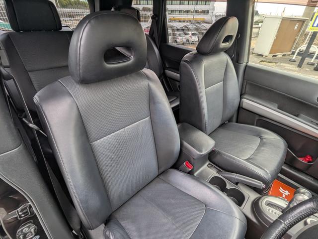 エクストレイル ２０Ｘｔ　４ＷＤ　★純正アルミ★禁煙車★純正ナビ★フルセグＴＶ★ＣＤ・ＤＶＤ再生★Ｂｌｕｅｔｏｏｔｈ★ＵＳＢ入力★ドラレコ★バックカメラ★ＥＴＣ★全席シートヒーター★サイドステップ★ＨＩＤ★ルーフレール★スマートキー★（20枚目）