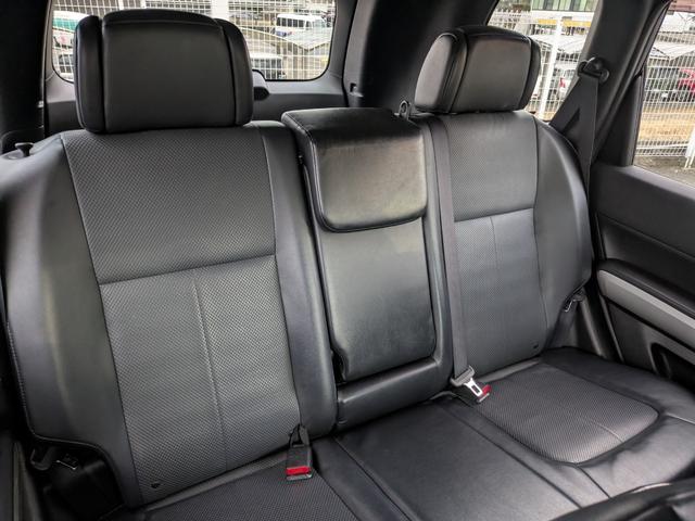 エクストレイル ２０Ｘｔ　４ＷＤ　★純正アルミ★禁煙車★純正ナビ★フルセグＴＶ★ＣＤ・ＤＶＤ再生★Ｂｌｕｅｔｏｏｔｈ★ＵＳＢ入力★ドラレコ★バックカメラ★ＥＴＣ★全席シートヒーター★サイドステップ★ＨＩＤ★ルーフレール★スマートキー★（21枚目）