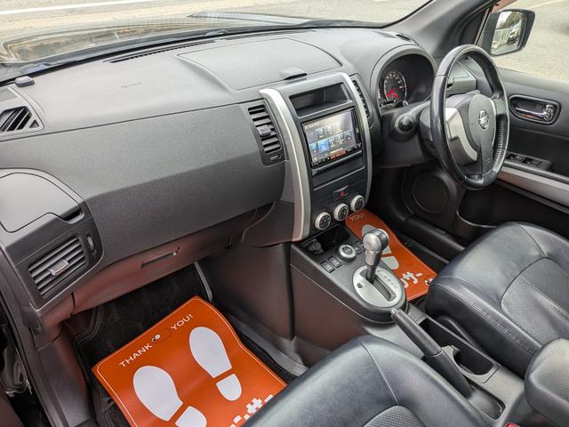 エクストレイル ２０Ｘｔ　４ＷＤ　★純正アルミ★禁煙車★純正ナビ★フルセグＴＶ★ＣＤ・ＤＶＤ再生★Ｂｌｕｅｔｏｏｔｈ★ＵＳＢ入力★ドラレコ★バックカメラ★ＥＴＣ★全席シートヒーター★サイドステップ★ＨＩＤ★ルーフレール★スマートキー★（27枚目）