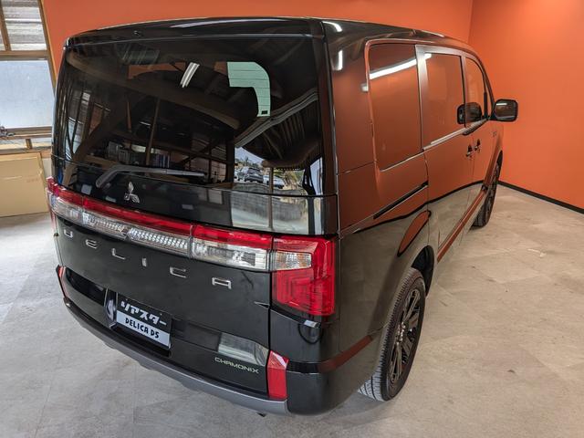 ���X�̓O�[�Ӓ�����X�ł��B�v���̊Ӓ�m�����ÎԂ̎ԗ���Ԃ��Ӓ肷��T�[�r�X�ł��B��O�ҋ@�ցy�i�`�`�`�z�̃v���̊Ӓ�t�ɂ��`�F�b�N���s���A�����ɃO���[�h���߂܂��B