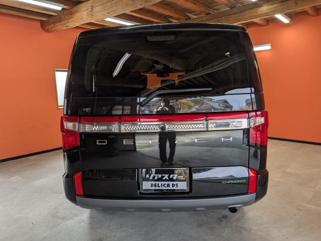 ��������E������{���I�X�y�[�X�M�A����f���J�c�T�ւ���芷���劽�}�I�k�h�m�d�ɂč��育���k�������B���q�l����̂����ς���E���d�b�E�k�h�m�d�E���₢���킹��S���炨�҂����Ă���܂��B