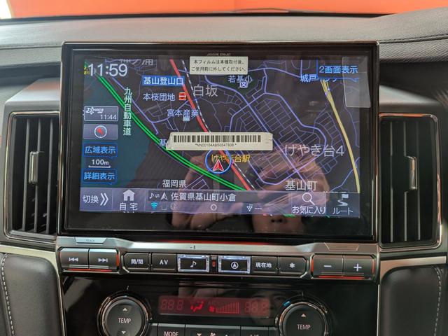 ���X�̓O�[�Ӓ�����X�ł��B�v���̊Ӓ�m�����ÎԂ̎ԗ���Ԃ��Ӓ肷��T�[�r�X�ł��B��O�ҋ@�ցy�i�`�`�`�z�̃v���̊Ӓ�t�ɂ��`�F�b�N���s���A�����ɃO���[�h���߂܂��B