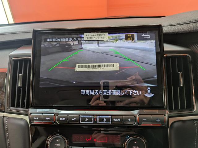 �[�ԑO�ɂ͍ēx�_���E���Օi�̕�[�^�������s���܂��[�Ԍ�̈�ʐ����E�Ԍ��E�_�������S�Ăq�h�`�r�s�`�q�ɂ��C�����������I